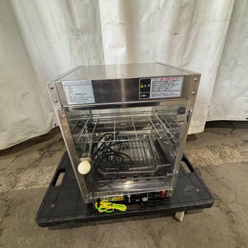 ガス餃子焼器 ガス餃子グリラー