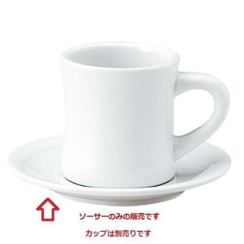 ソーサー カントリーサイド 兼用ソーサー