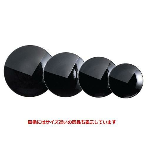 丸皿 飛影 7寸5分皿/宴会単品