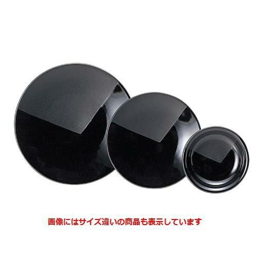 丸皿 飛影 6寸3分皿/宴会単品