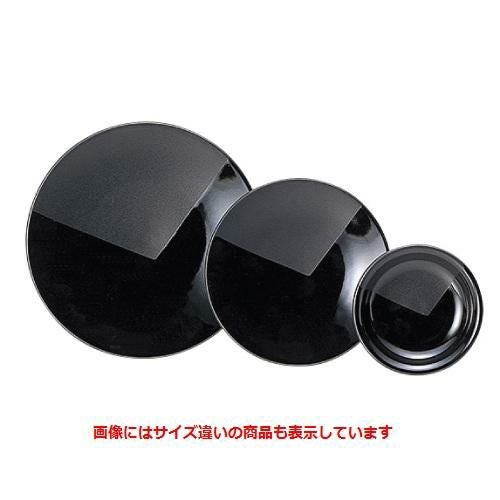 丸皿 飛影 3寸5分皿