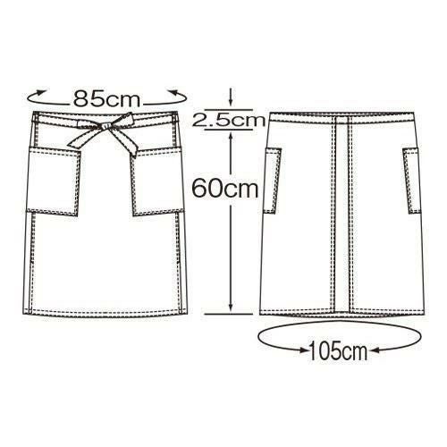 腰下エプロンミドル丈【ワイン】