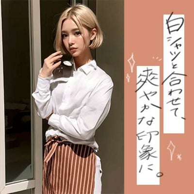 サロンエプロン【ブラウンストライプ】