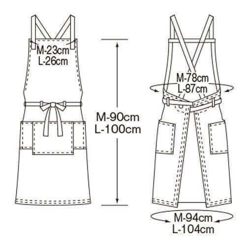 胸当てエプロン【ホワイト】