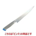 EBM E-pro PLUS 筋引 27cm ピンク EBM ピンク