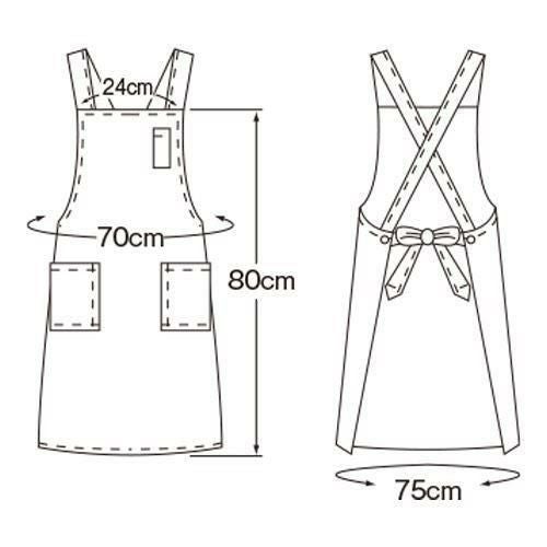 胸当てエプロン【ブラウン】