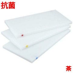 住友 抗菌 プラスチックマナ板 SSOOP ピン2本付(長辺)茶 茶