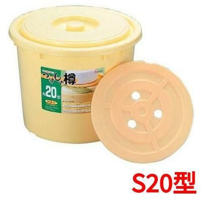 ポリエチレン ツケモノ樽 S20型(押シ蓋付)