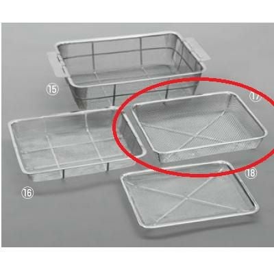 18-8 ピシャット 深型 15枚取