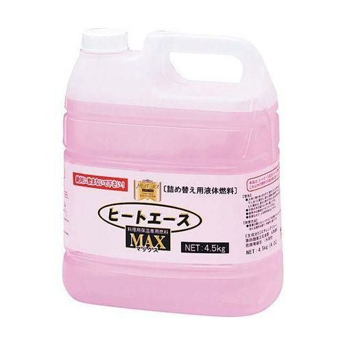 ヒートエースマックス詰替専用 液体燃料4L/※総額15000円以上購入で