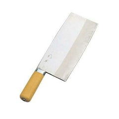 杉本作 中華庖丁 #2 SUGIMOTO