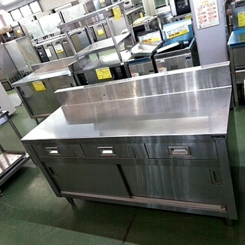 中古】両面引戸キャビネット調理台 特注品 幅1500×奥行1100×高さ800