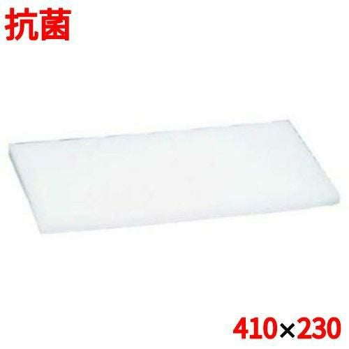 まな板 住友 抗菌 プラスチック マナ板 SOLOO 幅410×奥行230mm
