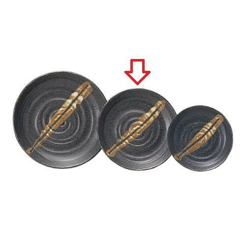 丸皿 漁火 4寸3分丸皿