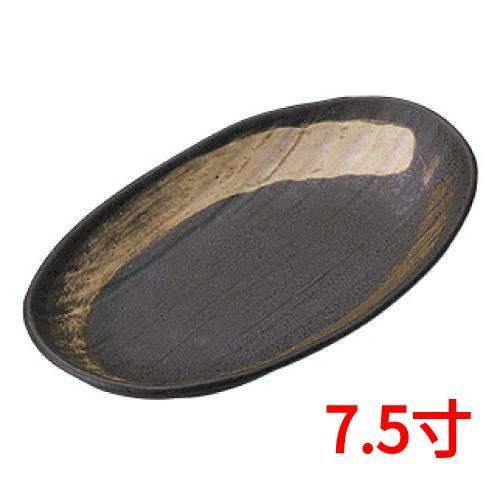 楕円皿 霧立 7寸5分楕円皿/宴会単品