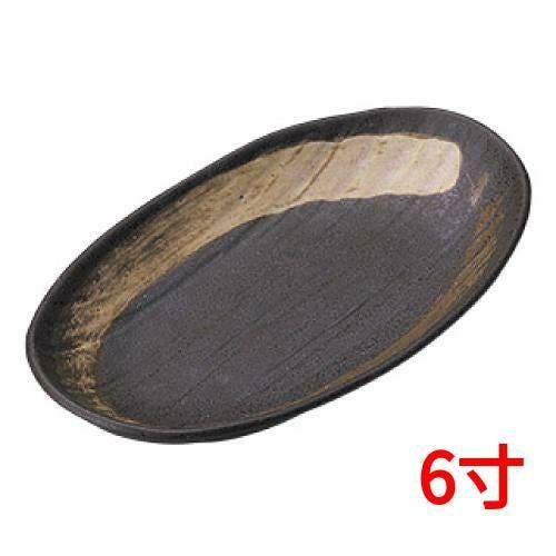 楕円皿 霧立 6寸楕円皿/宴会単品