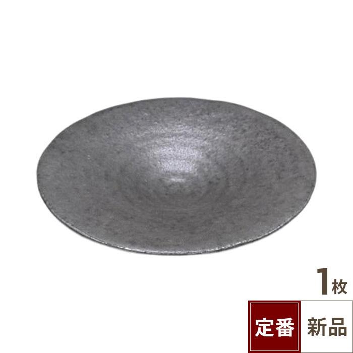 いぶし黒19cm平鉢