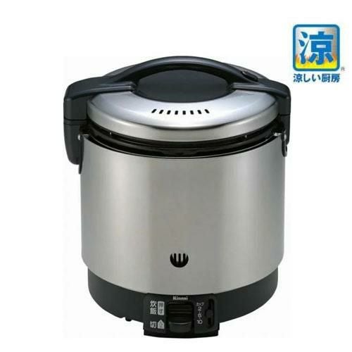 【リンナイ】ガス炊飯器 涼厨 卓上型(普及タイプ) 1升(1.98L) RR-S100GS 都市ガス13A/プロパンガスLPG 幅309×奥行292×高さ349(mm)