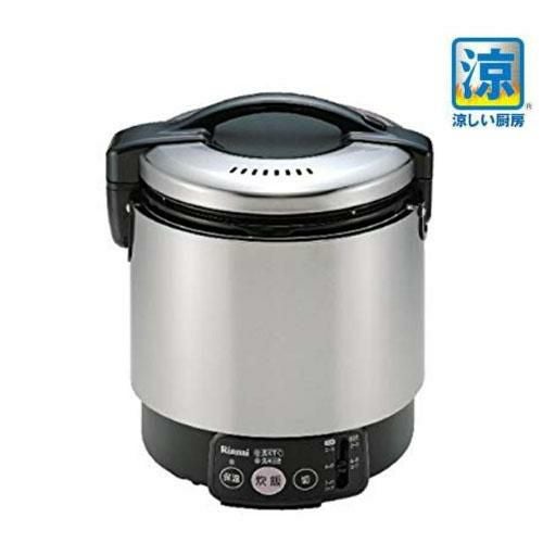 【リンナイ】ガス炊飯器 涼厨 卓上型(普及タイプ) 1升(1.98L) RR-S100VL 都市ガス13A/プロパンガスLPG 幅309×奥行286×高さ359(mm)