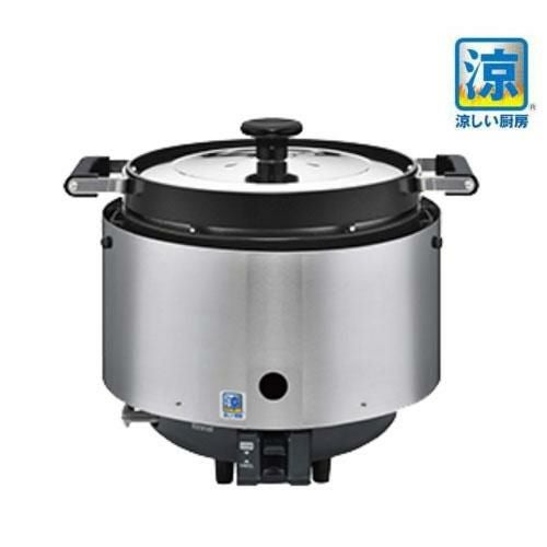 【リンナイ】ガス炊飯器 涼厨 RR-S200CF 都市ガス13A/プロパンガスLPG 幅446×奥行378×高さ374(mm)