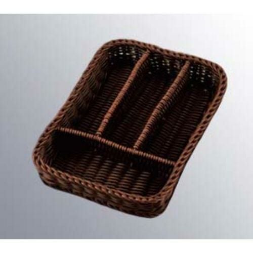 ザリーン カトラリーボックス ブラウン 167061 saleen ブラウン