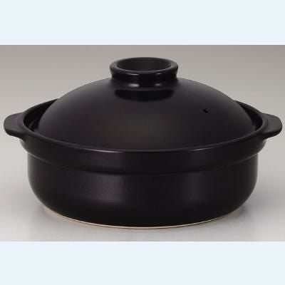 宴 黒 7号鍋