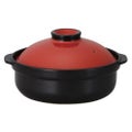 宴 レッド/ブラック 7号鍋 IH対応
