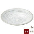 和彩灰円盛皿