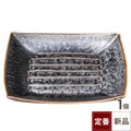 窯変孔雀荒目筋入り正角皿
