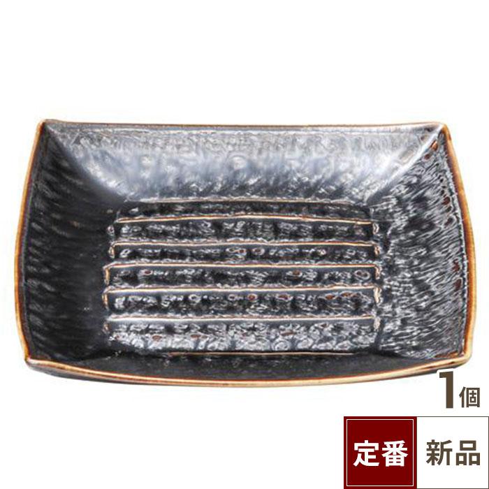 窯変孔雀荒目筋入り正角皿