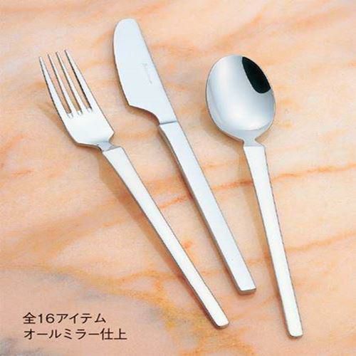 18－8 カナダ ヒメフォーク