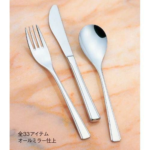 18－8 T－7500 サラダフォーク