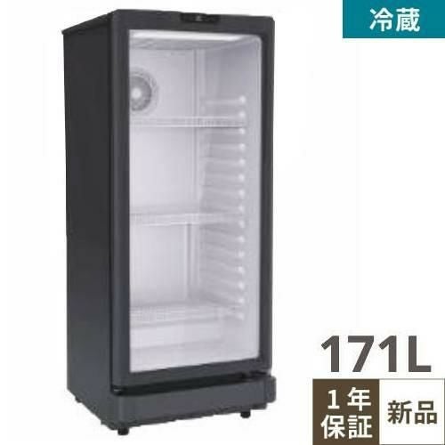 ■中古品 ホシザキ冷蔵ネタケース HNC-120B-R-B 2017年 1200ｘ345ｘ270ｍｍ 動作問題なし■ ホシザキ（HOSHIZAKI） HNC-120B-L-B HNC-120B-R-B 冷蔵ネタケース
