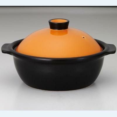 ポトフ 8号鍋 オレンジ/ブラック 土鍋