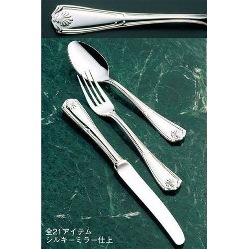 サックススーパー700 316L エジンバラ コーヒースプーン