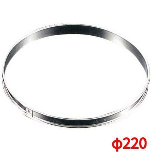 ケーキリング マトファー タルトリング(スズメッキ)70151 φ220 