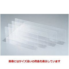 PS仕切板 30662 270×50×H100