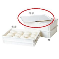 キャンブロ PPピザ生地ボックス蓋 DBC1826P(148) CAMBRO