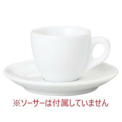 VERONA エスプレッソカップ