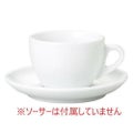 VERONA カプチーノカップ