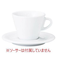 FAVOEITA カプチーノカップ