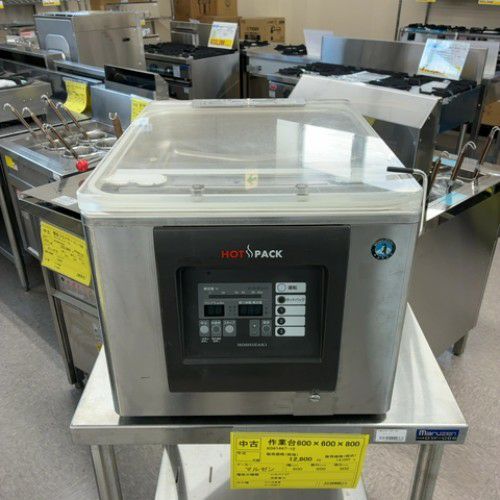 業界最長1年保証】【中古】真空包装機 ホシザキ HPS-300A-HP 幅420