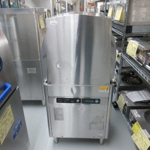 業界最長1年保証】【中古】食器洗浄機 パススルー ホシザキ JWE-450WU3
