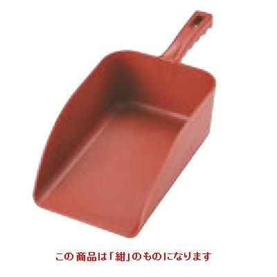 バーキンタ ハンドスコップ 大 紺 66204200 紺