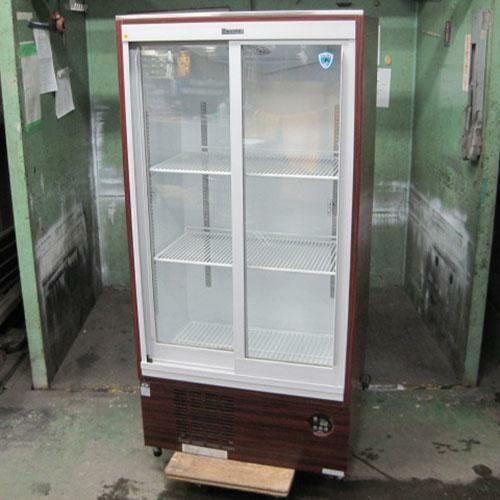 中古】冷蔵ショーケース 大和冷機 231LU-15 幅700×奥行450×高さ1438