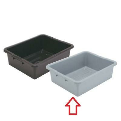 コンテナ ラバーメイド バスボックス 3351 グレー Rubbermaid