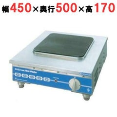 電気コンロ THP-4(単相・200V)