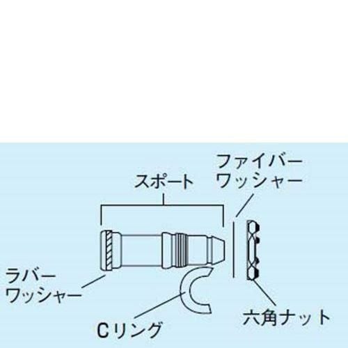 キャンブロ スポートセット用ファイバーワッシャー 45307