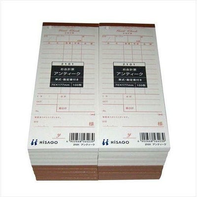 アンティーク 2101(100枚/20冊入り)