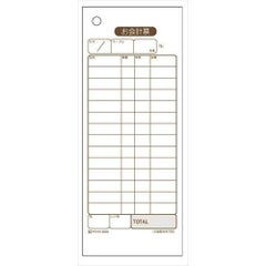 お会計票 複写タイプ 2039(300枚入)